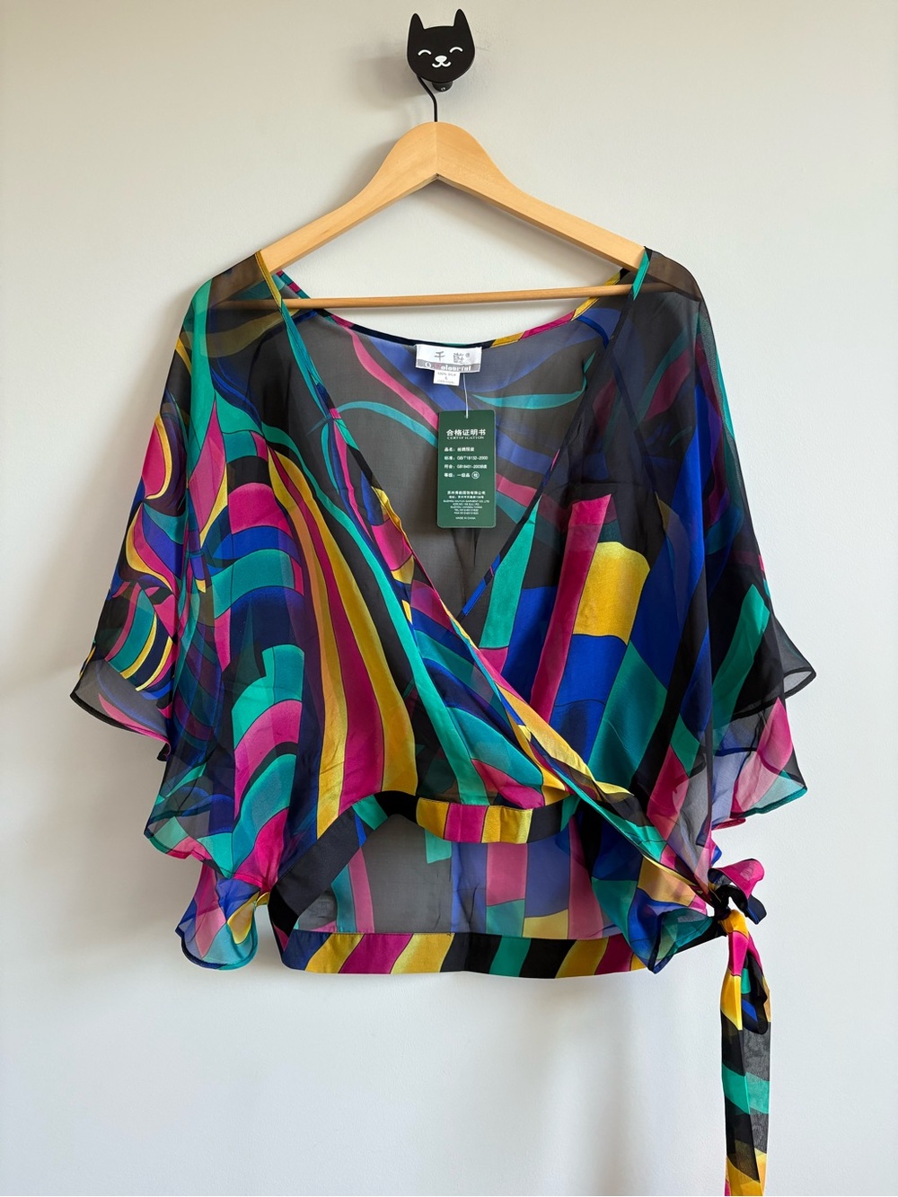Silk Multicolor Abstract Top | Size Large - Picture 2 of 6